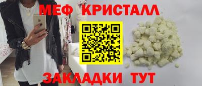 гашишное масло Кулебаки