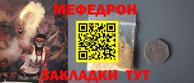 дмт Кумертау