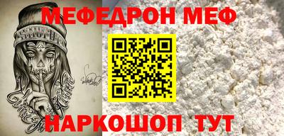 дмт Кумертау