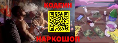 дмт Кумертау