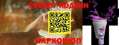 гашишное масло Кулебаки