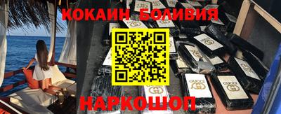 прущая мука Кунгур