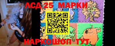 гашишное масло Кулебаки
