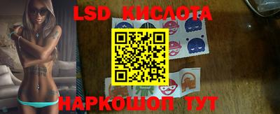 гашишное масло Кулебаки