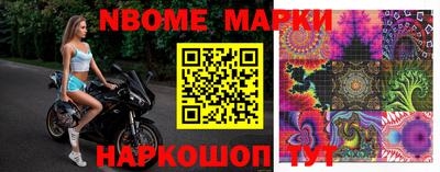 дмт Кумертау