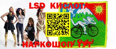 дмт Кумертау