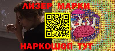 дмт Кумертау