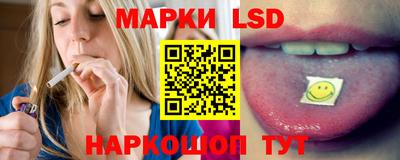 гашишное масло Кулебаки