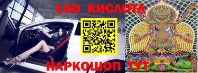 дмт Кумертау