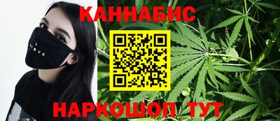 прущая мука Кунгур