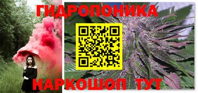 дмт Кумертау