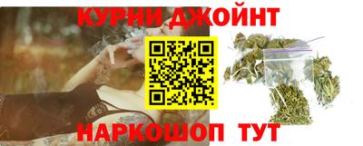 дмт Кумертау