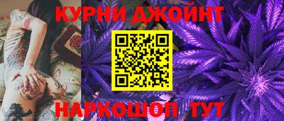 прущая мука Кунгур