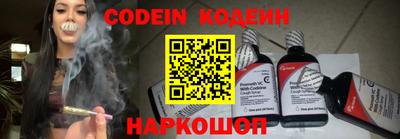 дмт Кумертау