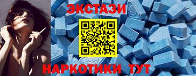 дмт Кумертау