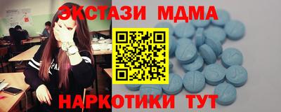 дмт Кумертау