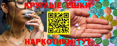 дмт Кумертау