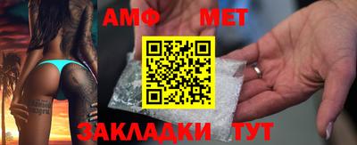 гашишное масло Кулебаки