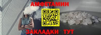 прущая мука Кунгур