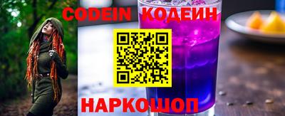 дмт Кумертау