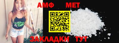 гашишное масло Кулебаки