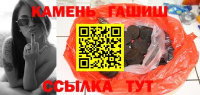прущая мука Кунгур