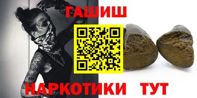 прущая мука Кунгур