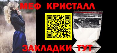 дмт Кумертау