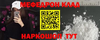 гашишное масло Кулебаки