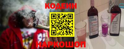 гашишное масло Кулебаки
