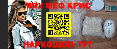 гашишное масло Кулебаки