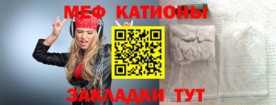 дмт Кумертау